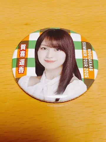 카키 하루카 개별 랜덤 캔뱃지 9월 공연 ver.