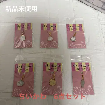 새상품 미사용 치이카와 (먼작귀) 참 6개 세트