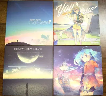 Riparia Records CD 4개 세트