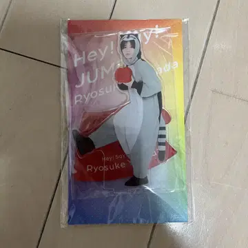 [ 새상품 미사용, 익명 배송 ] 야마다 료스케 아크릴 스탠드