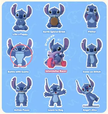 52toys disney 스티치 랜덤