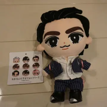 Snow Man 라울 봉제 인형