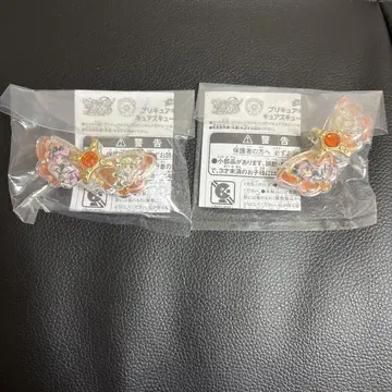 프리큐어 키라룬 리본 큐어즈 큔 & 큐어 키스 2개 세트