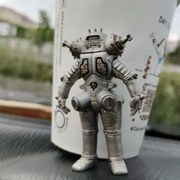 HG 가챠 킹 조