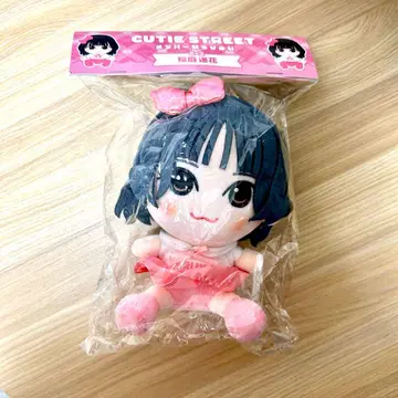CUTIE STREET 사쿠라바 하루카 치비 누이
