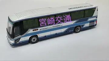 미야자키 교통 버스 컬렉션