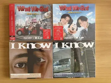What We Got ~기적은 너와~ / I Know 초회 한정판 세트