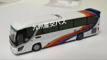 규슈 산코 버스 컬렉션