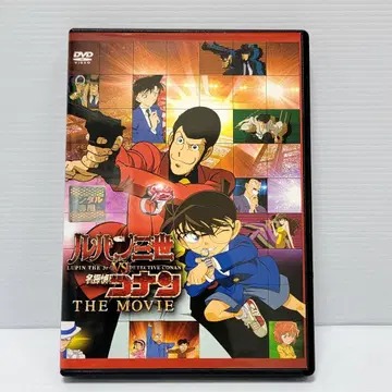 새상품 케이스 수납 루팡 3세 vs 명탐정 코난 THE MOVIE DVD