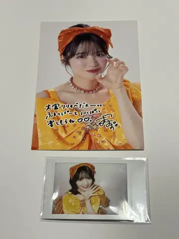 FRUITS ZIPPER 진제 스즈카 폴라로이드+엽서 리리이베 오미야