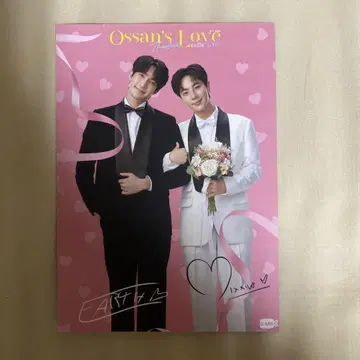 GMMTV earthmix 아스미쿠 엽서