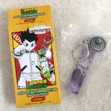 토카시 요시히로전 HUNTER x HUNTER 참 컬렉션 페이탄