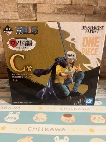 제일복권 원피스 와노쿠니편 트리팔가 로우 C상