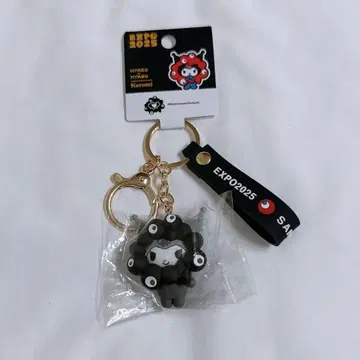 블랙 미야쿠미야쿠 산리오 키링 쿠로미
