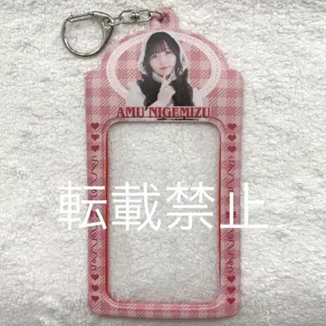 신기루 아뮤 폴라로이드 홀더