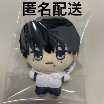 빛이 죽은 여름 봉제 인형 마스코트 요시키 츠지나카 요시키 남코 한정판