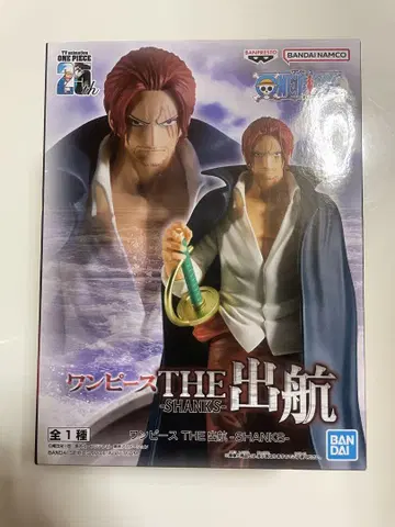 원피스 THE 출항 SHANKS