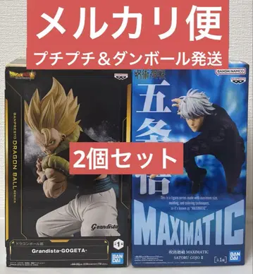 드래곤볼 초 그란디스타 오지터, 주술회전 MAXIMATIC 고죠 사토루