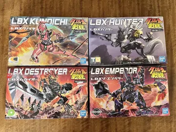 골판지 전기 프라모델 LBX 쿠노이치 헌터 파괴왕 엠퍼러