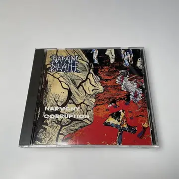 Napalm Death Harmony Corruption 나팜 데스
