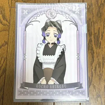 귀멸의 칼날 ufotable AGF Q-pot 클리어 파일 코쵸우 시노부