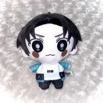 게로 봉제 인형 게로