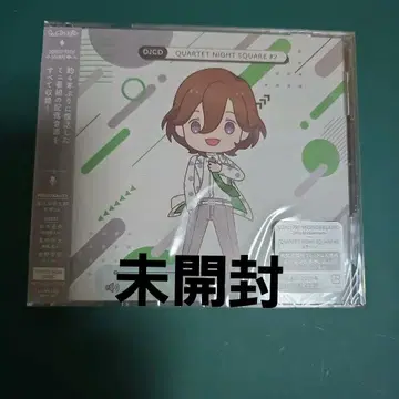 QUARTET NIGHT SQUARE 2 QN 스퀘어