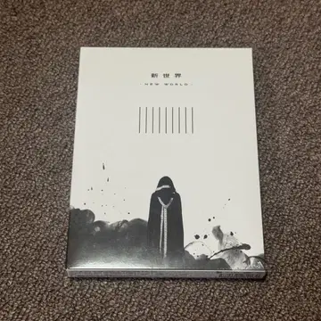초특급 신세계 NEW WORLD ARENA TOUR 2022