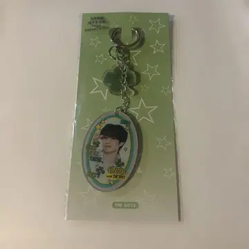 THE BOYZ 선우 아크릴 키링