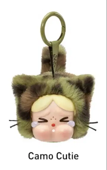 [ Camo ] CRYBABY 크라이베이비 Wild But Cutie