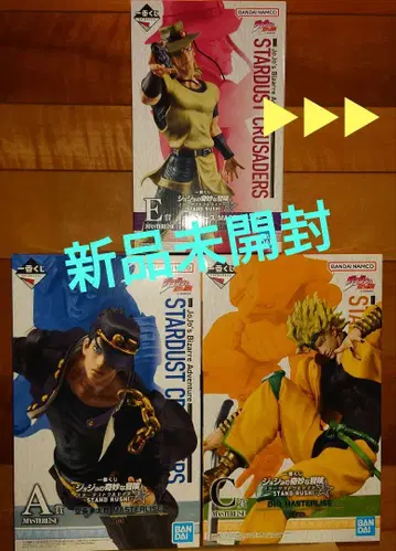 제일복권 죠죠 A상 쿠죠 죠타로 C상 DIO E상 홀스 G상 매트