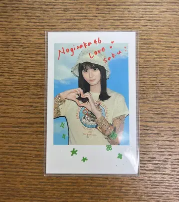 노기자카46 NOGI CAFE 폴라로이드풍 스티커 엔도 사쿠라
