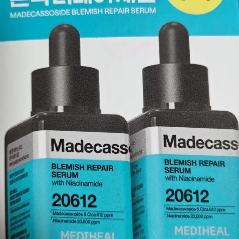 新品)韓国ODEAR Endemic 5MGF Cream ODEAR Endermic 5MGF Cream 1.01oz / 30ml Anti-Aging K-Beauty