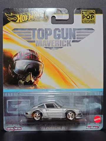 핫휠 TOP GUN '71 PORSCHE 911