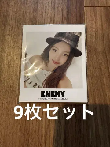 TWICE ENEMY 888box 스티커 세트 8주년