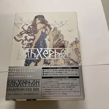 라제폰 DVD-BOX