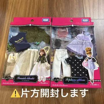 새상품 리카짱 페플럼 리본 사이드 카키 의류