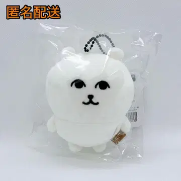나가노의 곰 상냥하게 지켜보는 마스코트 나가노 마켓 익명 배송 품절 상품