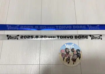 CR 페스티벌 2025 코스터 은색 테이프
