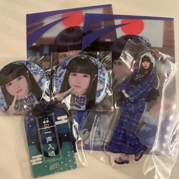 iLiFE! 무도관 굿즈 카렌