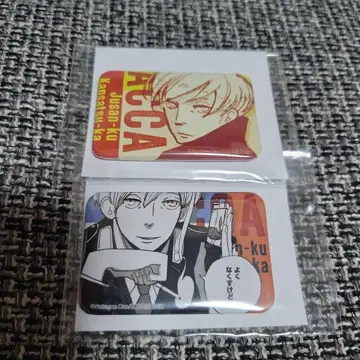 복권 메이트 ACCA 직사각형 캔뱃지 지니