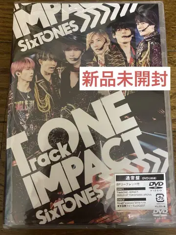 SixTONES Track ONE IMPACT DVD 일반ver