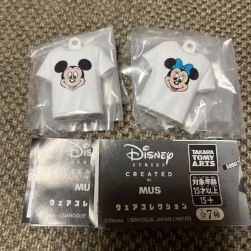 Disney CREATED by MUS 의류 컬렉션