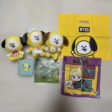 BT21 Chimmy 세트