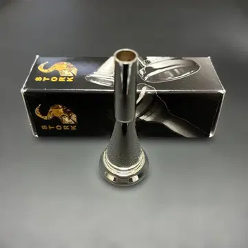 스토크 CA 18 호른 마우스피스
