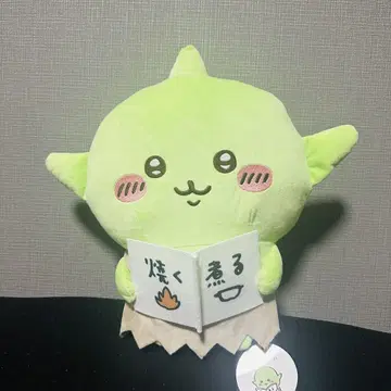 치이카와 고블린 BIG 봉제 인형