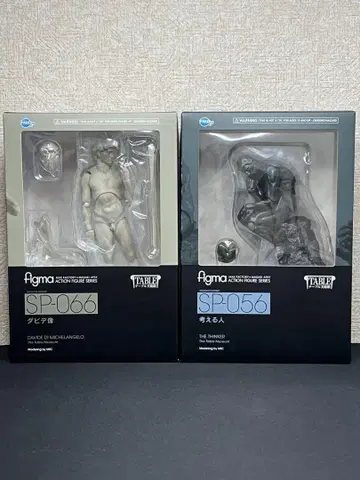 figma 다비데상과 생각하는 사람