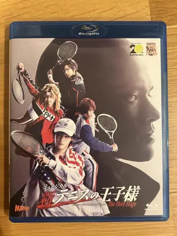 신 테니뮤 서스테 Blu-Ray