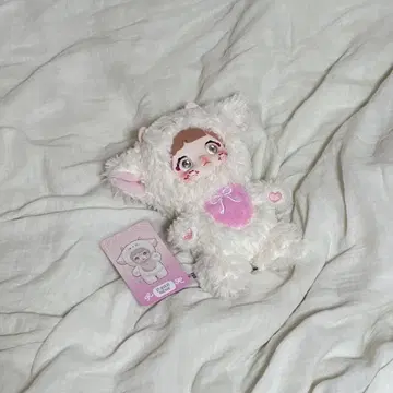 nommi NENE 귀여운 양 봉제 인형 키링