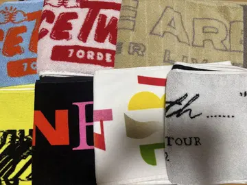 7ORDER 타월 묶음 판매